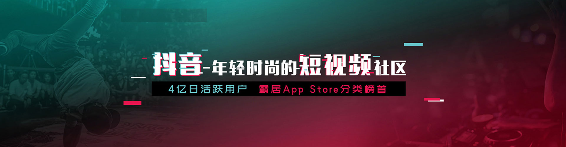 桥西百度推广价格