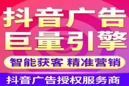 百度推广的ROI优化：成功企业案例解析