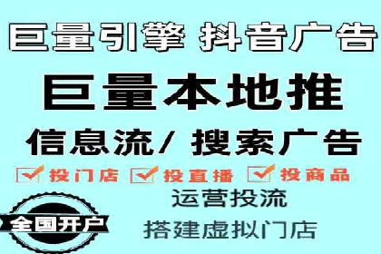 某企业sem竞价开户的转化率提升之路